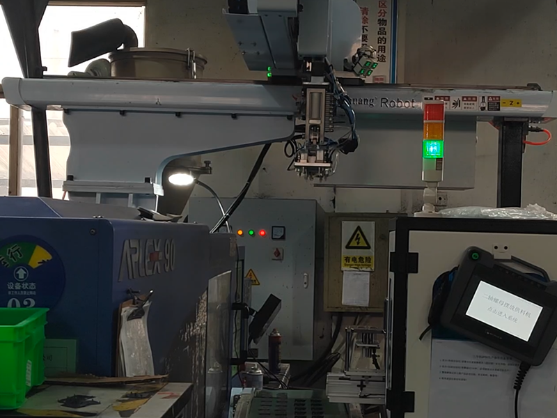 pa集团散框铜套自动化（富比特）